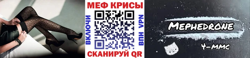 Где найти наркотики Химки ГАШИШ  A-PVP  АМФЕТАМИН  КОКАИН  Меф мяу мяу 