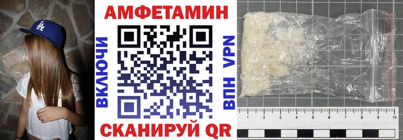 АМФ 98%  Химки 