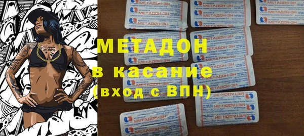гашиш Горно-Алтайск