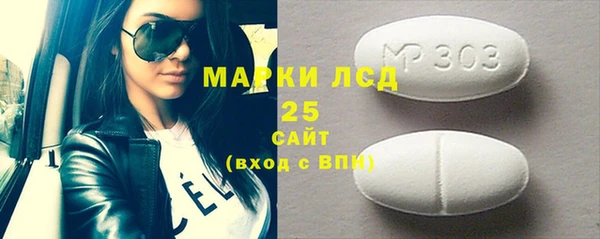 метадон Горнозаводск