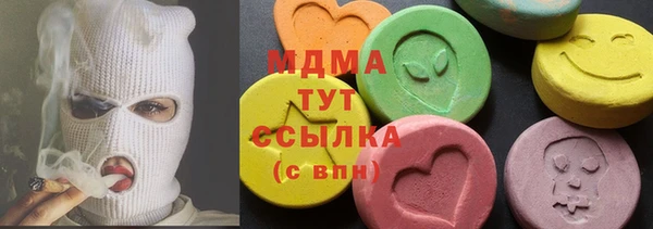 mdpv Горняк