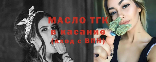 гашиш Горно-Алтайск