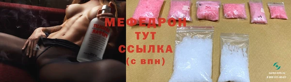 гашиш Горно-Алтайск