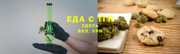mdpv Горняк