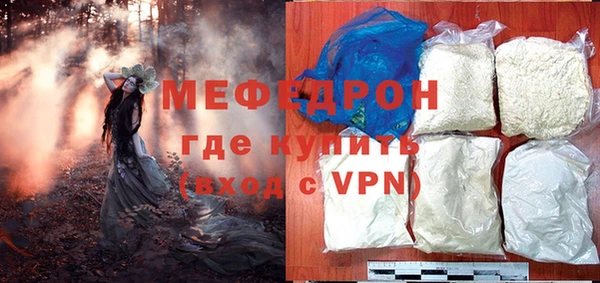 гашиш Горно-Алтайск