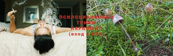 кокс Вязьма