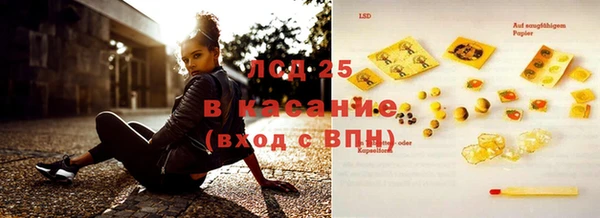 кокс Вязьма