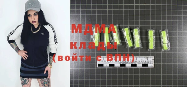 кокс Вязьма