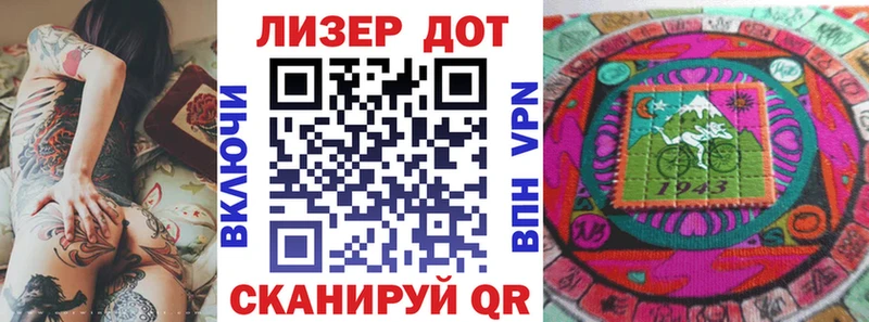 Наркотические марки 1,8мг  продажа наркотиков  Химки 