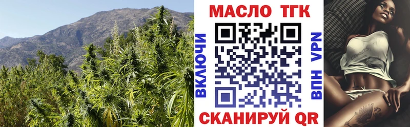 где можно купить наркотик  Химки  Дистиллят ТГК жижа 
